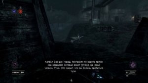 Clive Barker's Jericho | ИГРОФИЛЬМ