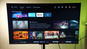 Вся правда о телевизорах из Китая на примере HAIER Smart TV S3