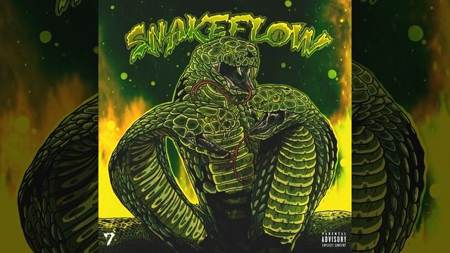 Слишком высокий смотреть онлайн