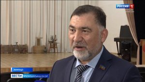 Вести на черкесском языке 20.05.2025