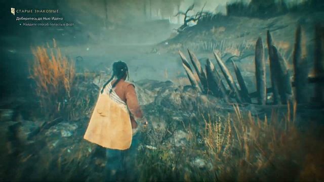 Banishers: Ghosts of New Eden: Искательница(Ведьма): Прохождения 8 - RTX 4090 смотреть онлайн