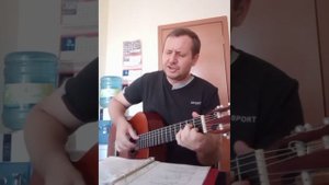Там где песочные часы.. #гитара #песня #music  #любовь  #guitar