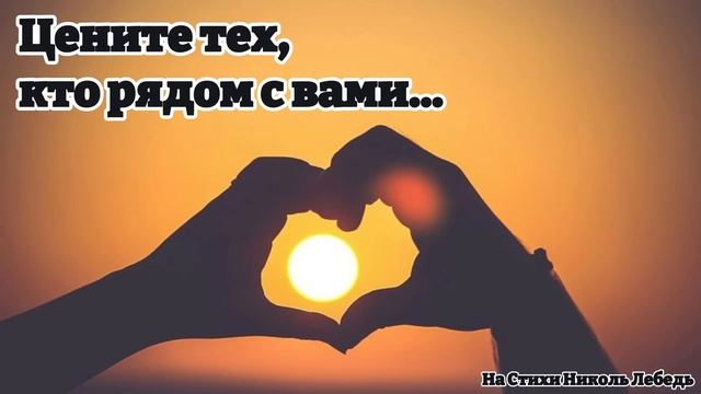 Люблю, скучаю | Альбом | Лучшие Песни О Настоящей Любви,