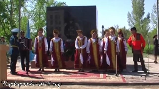 "С Юбилеем, Светлана!" - От народного ансамбля "Русская песня" 14.02.2024г