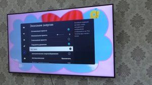 Как настроить экономии энергии на телевизоре Smart TV