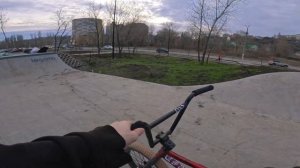 ОДИН ДЕНЬ В СКЕЙТ-ПАРКЕ НА БМХ ОТ ПЕРВОГО ЛИЦА