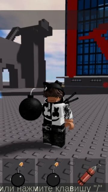 Название снова съела моя кошка #фонк #phonk #рб #роблокс #Roblox #rbx #RIP смотреть онлайн