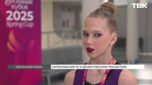 Всероссийские соревнования по художественной гимнастике «Весенний кубок» прошли в Красноярске