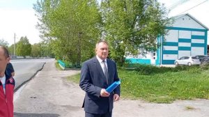 Поручение мэра Ачинска Игоря Титенкова заместителю по вопросам ЖКХ