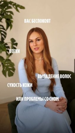 Видео уже доступно на нашем YouTube-канале!