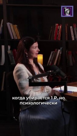 О скрытых психологических моментах в рекламе