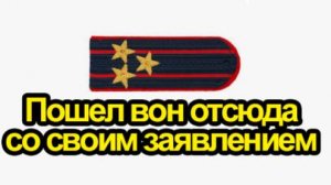 Вся правда о текущих реалиях полиции. Во время СВО