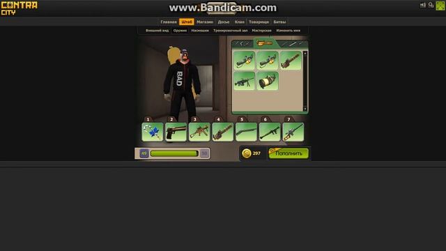 Обзор моего аккаунта контра сити смотреть онлайн