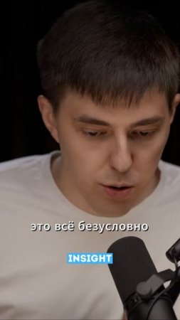 Интервью Георгий Соловьев