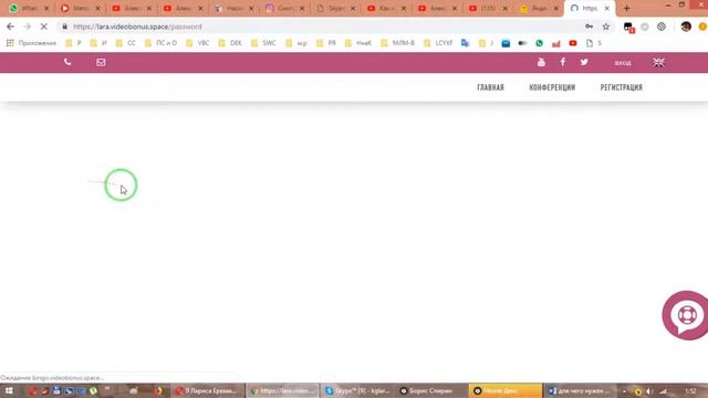 Обзор кошелька 8 12 2018   Снова бонус 10000 рублей при закрытии зеленой матрицы!!!