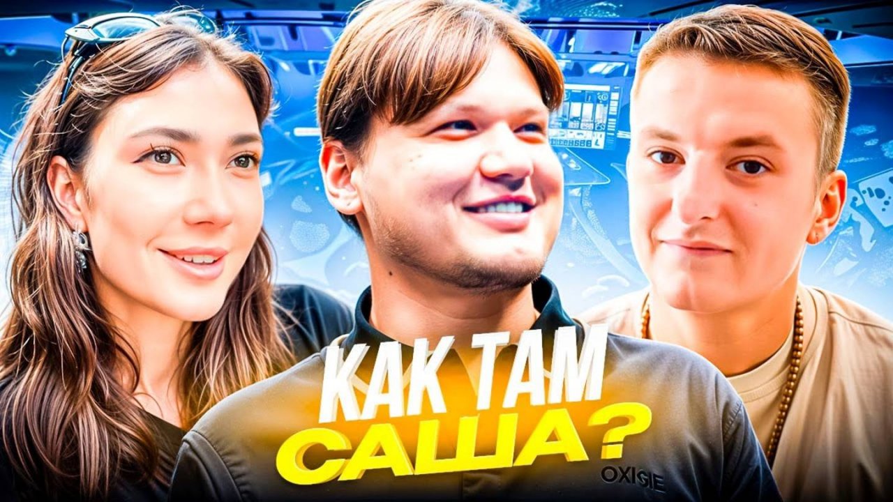 ЗЛОЙ УГАРАЕТ с ЕКАТЗЕ в ИСПАНИИ
#топыкатегорий #топыкатегорий #топыкатегорий #топыкатегорий