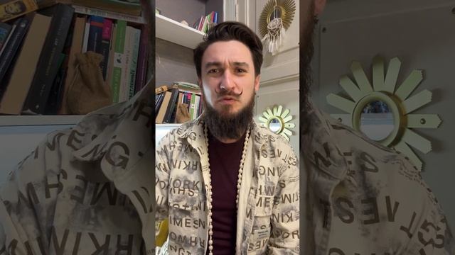 24 ноября ПРОГНОЗ !! Благоприятный или ПЛОХОЙ день?  Кир