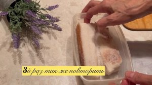 Сало По-ВЕНГЕРСКИ очень вкусный рецепт