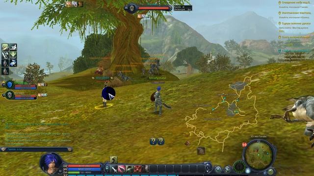 играю в Айон-3.0 №4  уж 11 смотреть онлайн