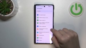 HONOR Magic V3 | Какие фишки есть на HONOR Magic V3 - Топ функций HONOR