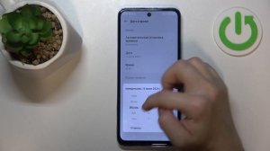 Tecno Pova Neo 2 | Как настроить дату на Tecno Pova Neo 2 - Как настрои