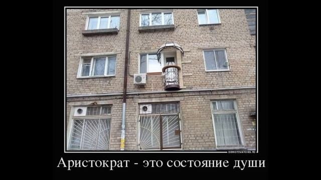 Смешные картинки,юмор , демотиваторы .Выпуск №6