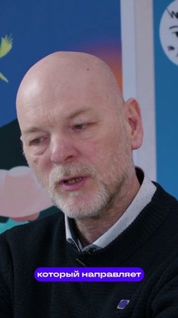 Про личность классного руководителя