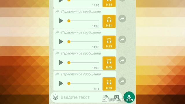 ВАТСАПТАГЫ КЫЗЫКТАР Казакша ПРИКОЛДАР смотреть онлайн
