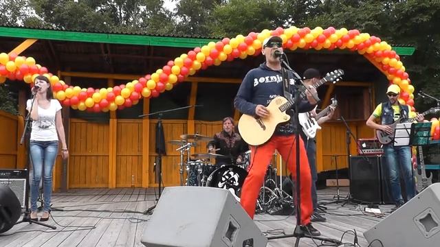 Группа Либидо