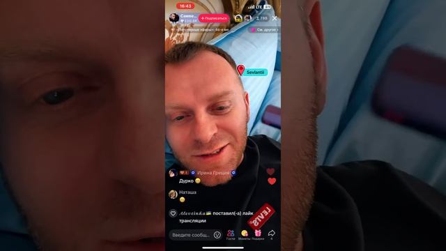 Самвел Адамян/Приехал Коля,на контроле!Скоро в Днепр,н смотреть онлайн