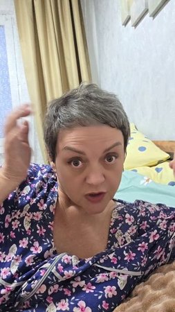 улыбнись