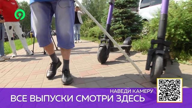 Давеча от 14 06 2024 Кировчанам мешают самокатчики ОПРОС смотреть онлайн