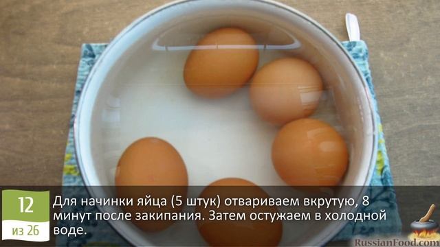 Мягкое тесто и ароматная начинка. ПИРОГ С ЯЙЦАМИ И ЗЕЛ?