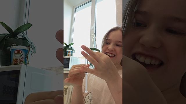 мини паста 1 часть