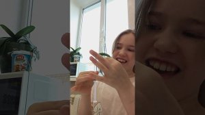 мини паста 1 часть