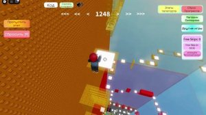 простите что так мало 2 часть