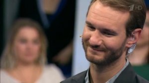 Сегодня вечером с Андреем Малаховым Ник Вуйчич