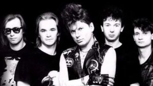 Сектор Газа - 04 - Туман | День Рождения Хоя 1996