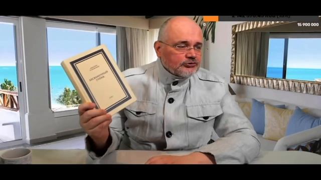 Будущее человечества. Контроль над разумом. Свобода и смотреть онлайн