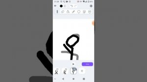 Как сделать анимацию цифр обучение приложение називатися анимация стикман 🧍