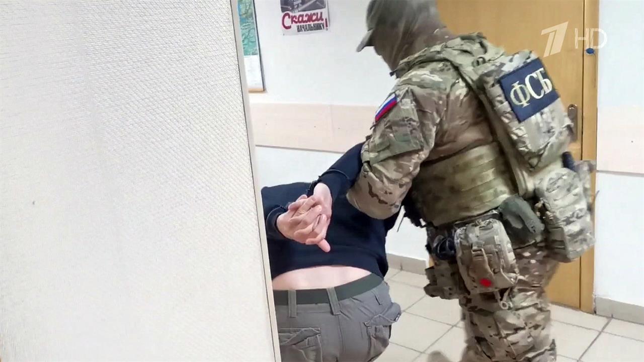ФСБ в Калужской области задержала пособника украинских спецслужб