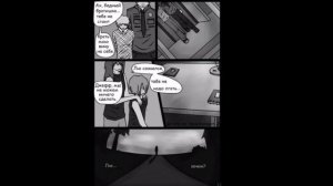 озвучка комикса(история Джеффа) Jeff the killer.