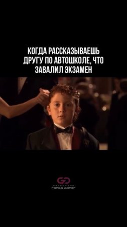 Обучение в нашей автошколе — первый шаг к твоей мечте!
