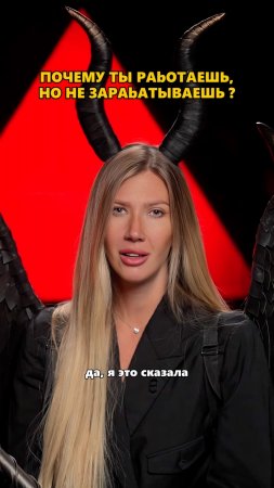 Методика спецsлужб для💰👇🏻