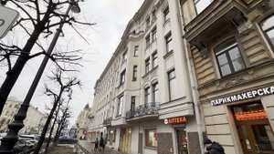 Вторая часть прогулки по улице Чайковского в Петербурге: интересные дома с интересной историей