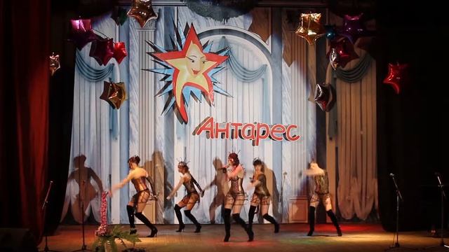 Шоу-группа "Антарес"-Понарошку смотреть онлайн