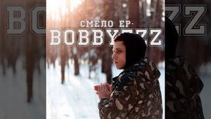 #КУТУБАРИКУКУДЖИН