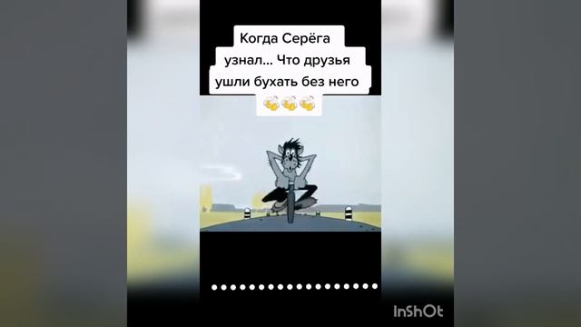 Приколы до слез смотреть онлайн