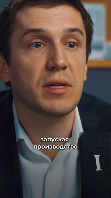 Как не запутаться и выбрать правильные отрасли для ин?