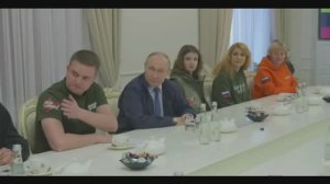 Владимир Путин встретился с волонтерами в Курской области, 21 мая 2025 года